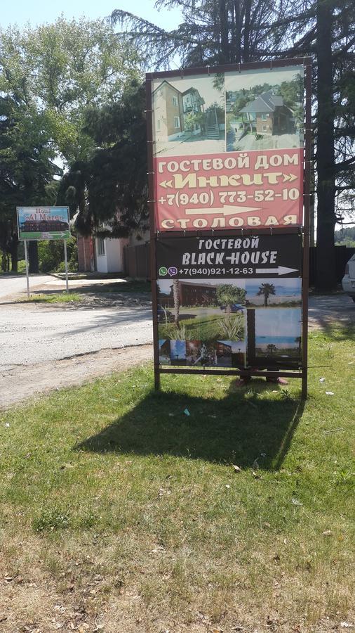 Black-House Пицунда Экстерьер фото